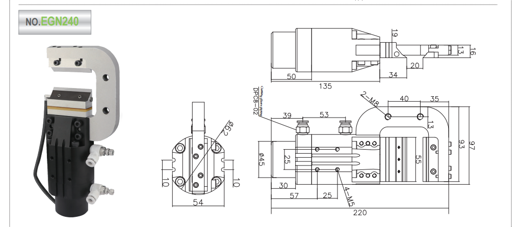 Push-in hot shear 4.png