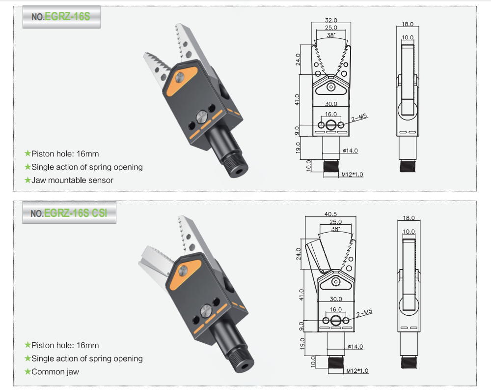 EGRZ-16 Series 4.png