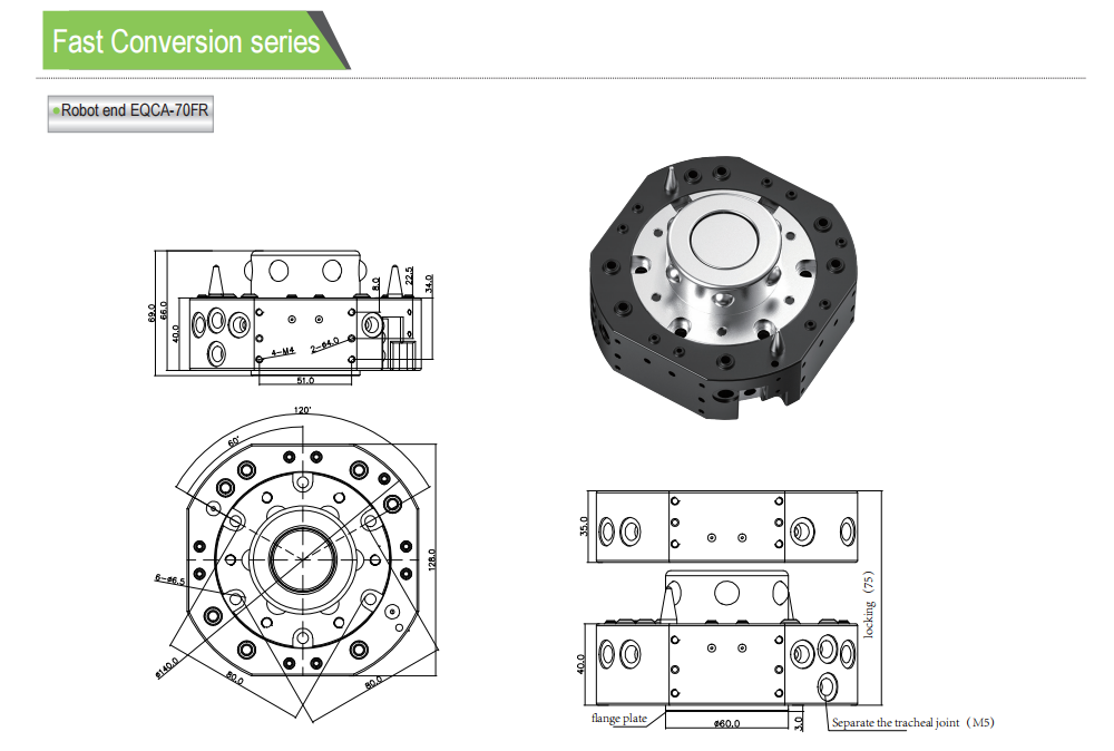 EQCA-70F 3.png